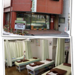 わかば整骨院　院内